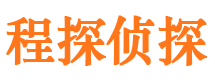 岳麓找人公司